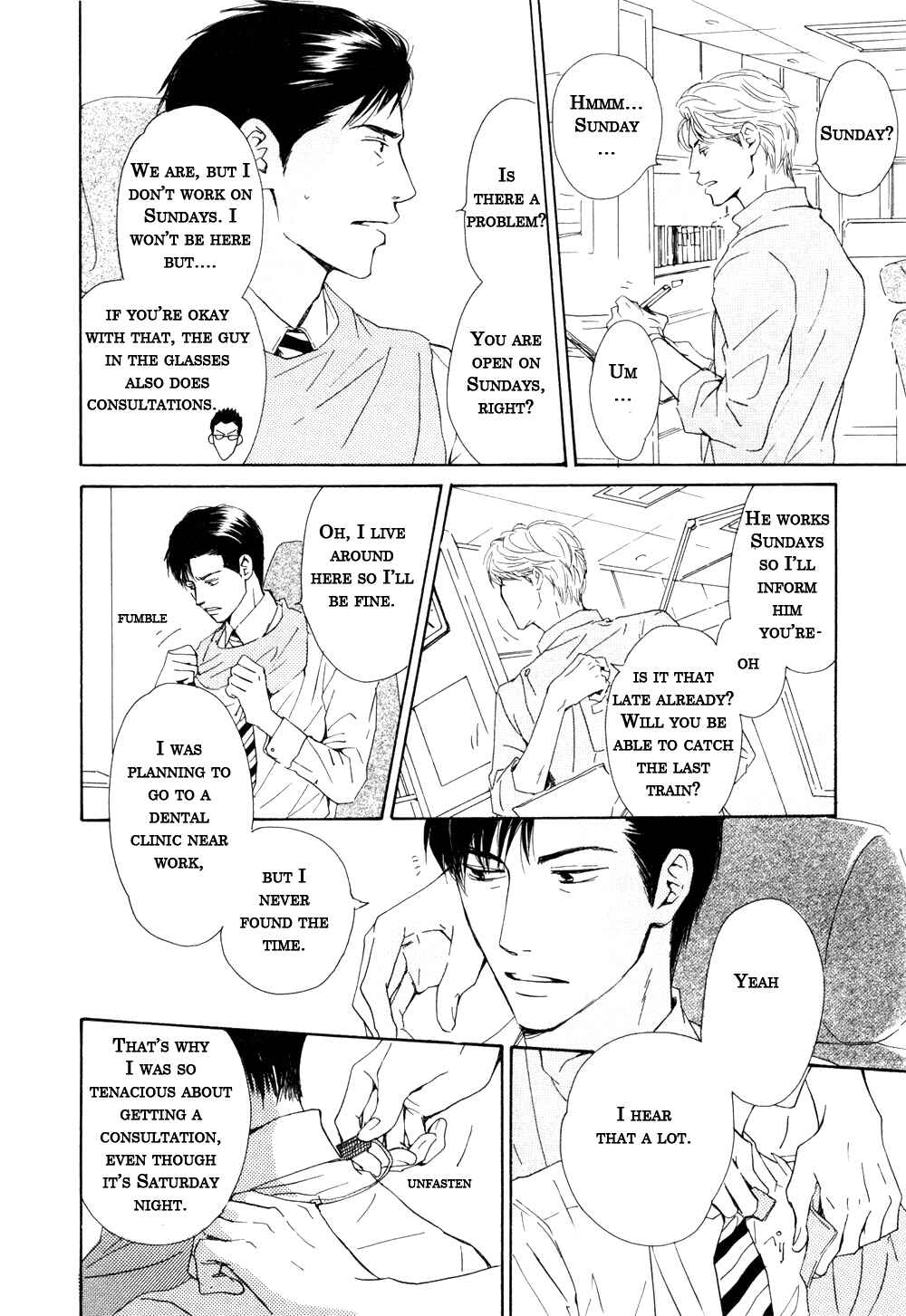 Page 10 Chapter 5 Shiranai Kao