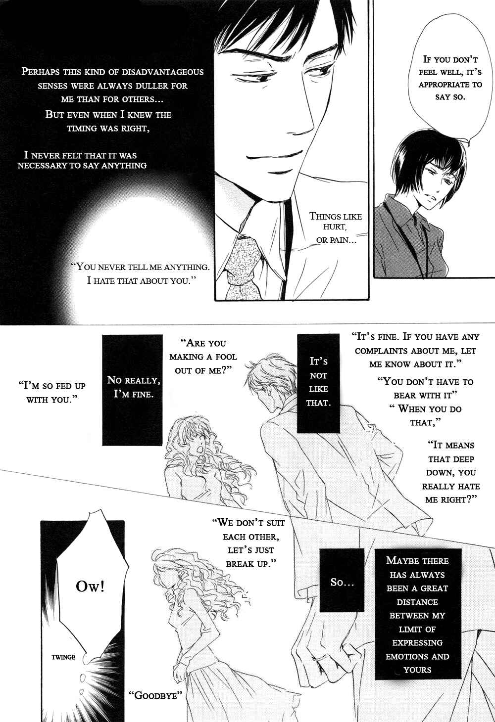 Page 16 Chapter 5 Shiranai Kao