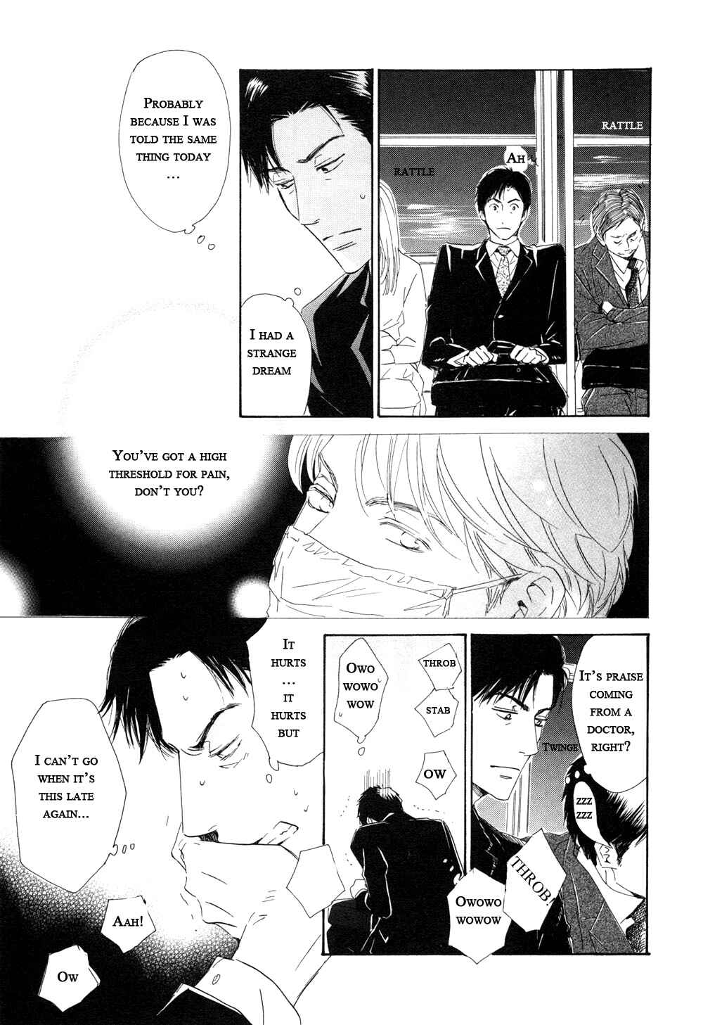 Page 17 Chapter 5 Shiranai Kao