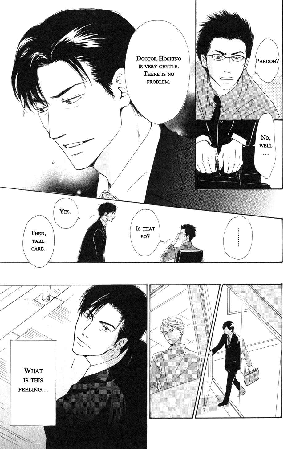 Page 31 Chapter 5 Shiranai Kao