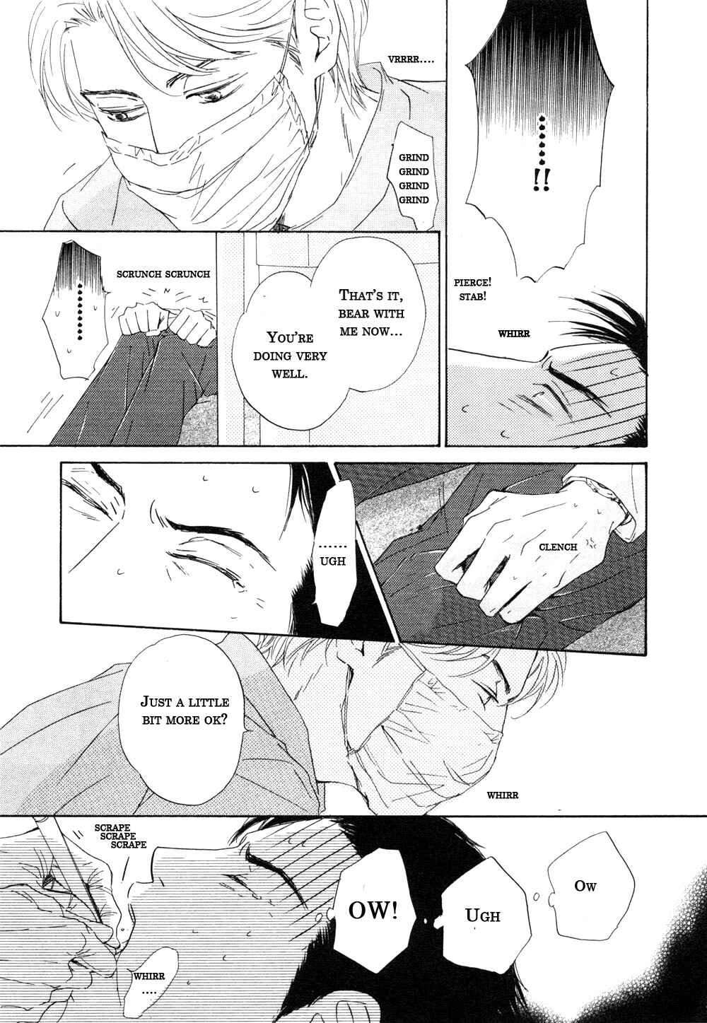 Page 7 Chapter 5 Shiranai Kao
