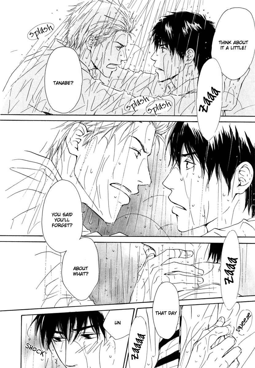 Page 16 Chapter 2 Shiranai Kao