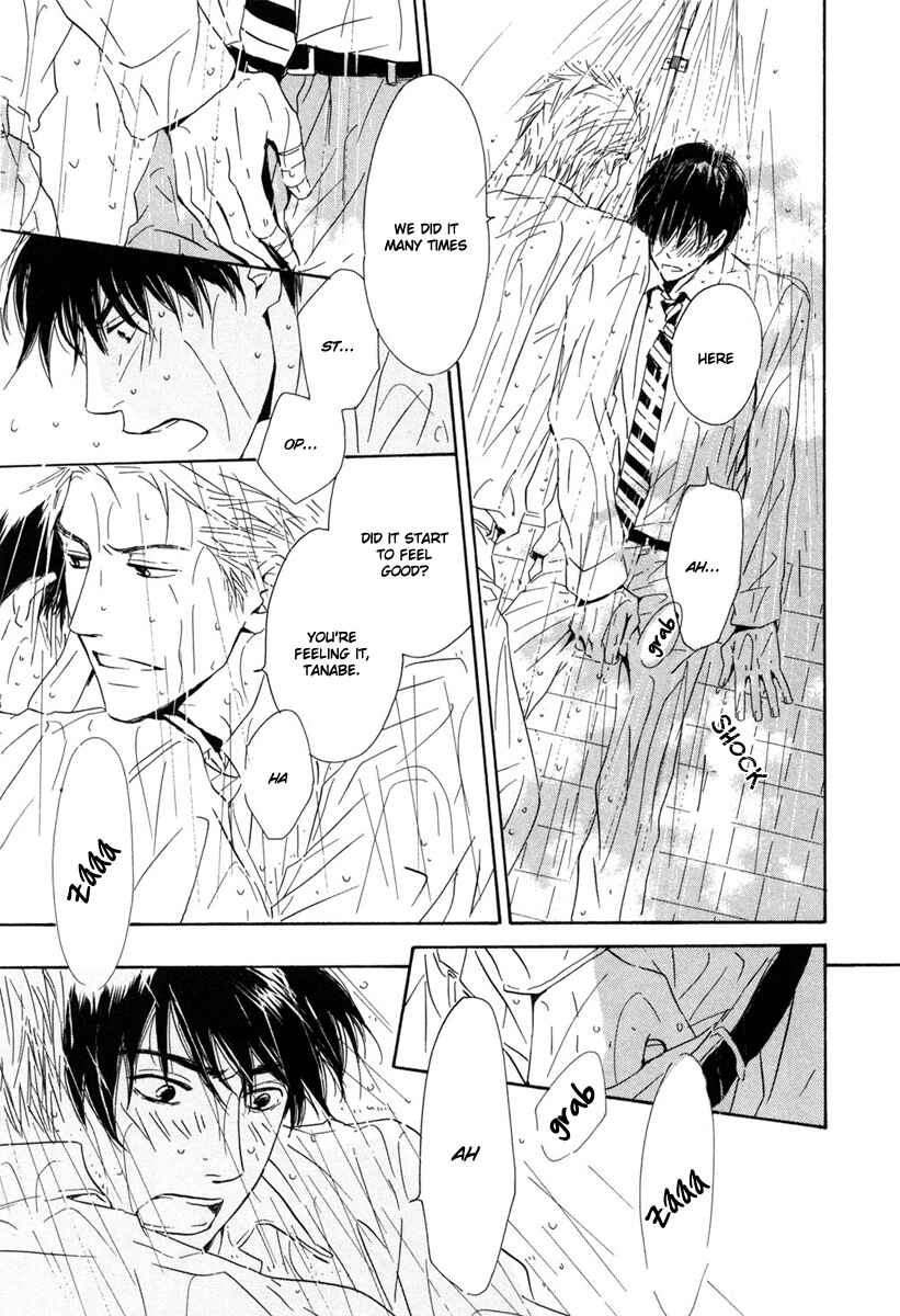 Page 17 Chapter 2 Shiranai Kao