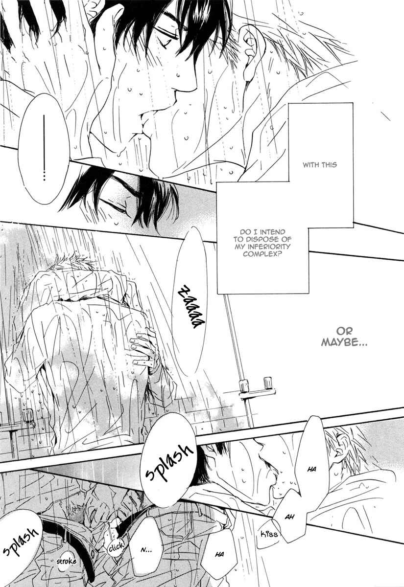 Page 21 Chapter 2 Shiranai Kao