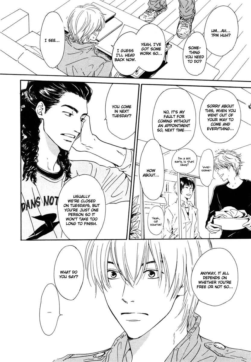 Page 11 Chapter 4 Shiranai Kao