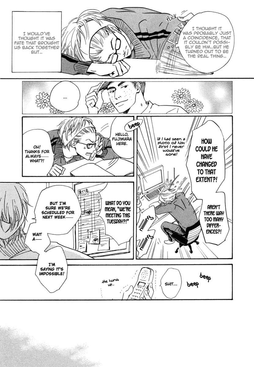 Page 14 Chapter 4 Shiranai Kao