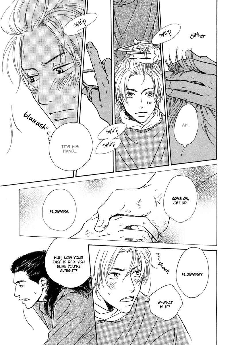 Page 16 Chapter 4 Shiranai Kao