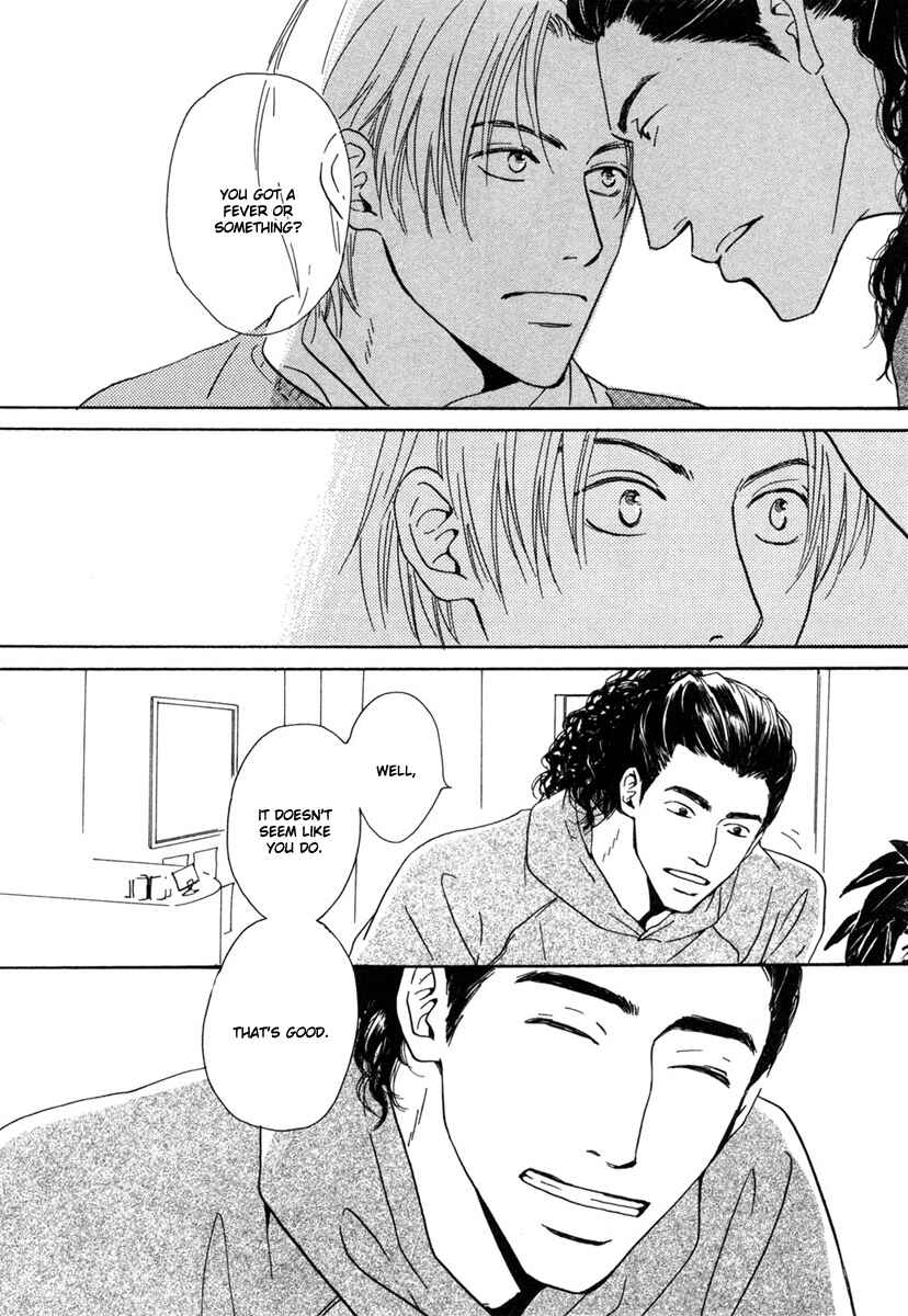 Page 17 Chapter 4 Shiranai Kao