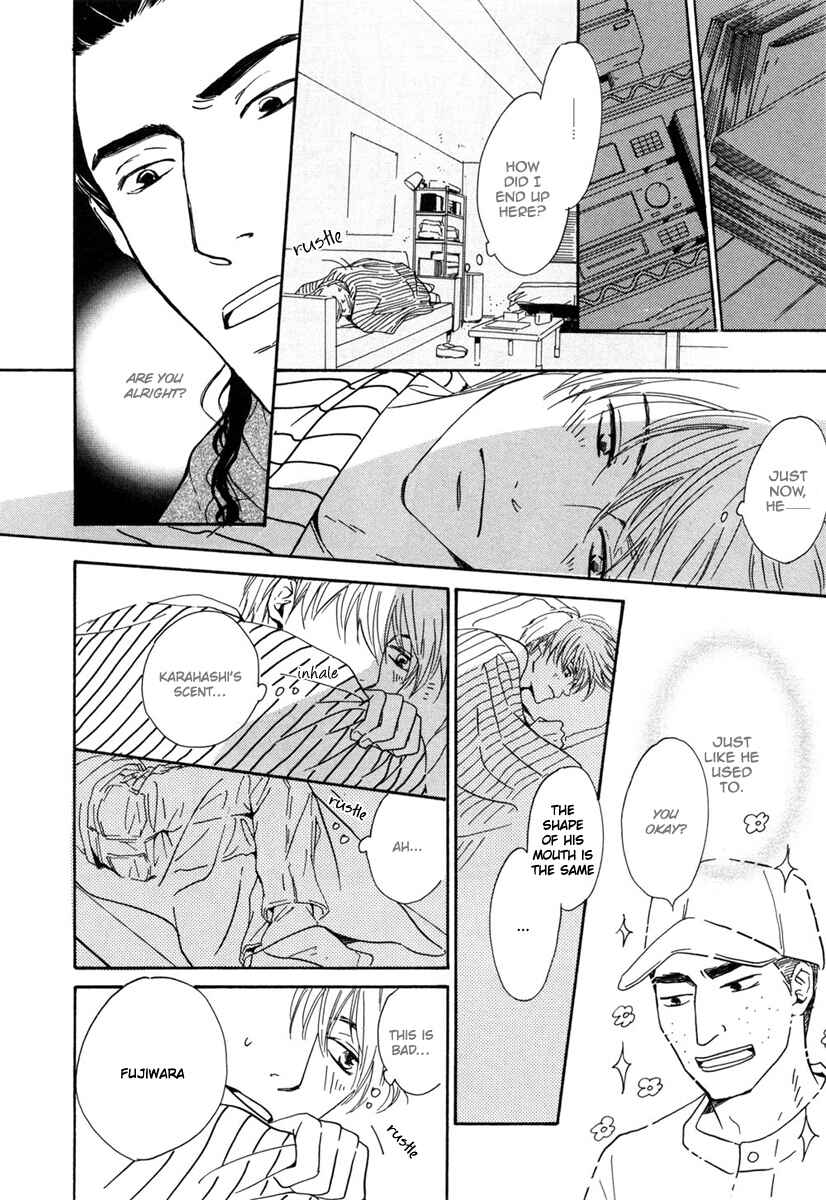 Page 19 Chapter 4 Shiranai Kao