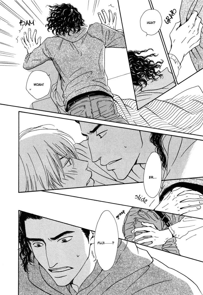Page 21 Chapter 4 Shiranai Kao