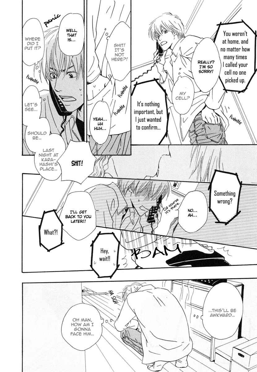 Page 25 Chapter 4 Shiranai Kao