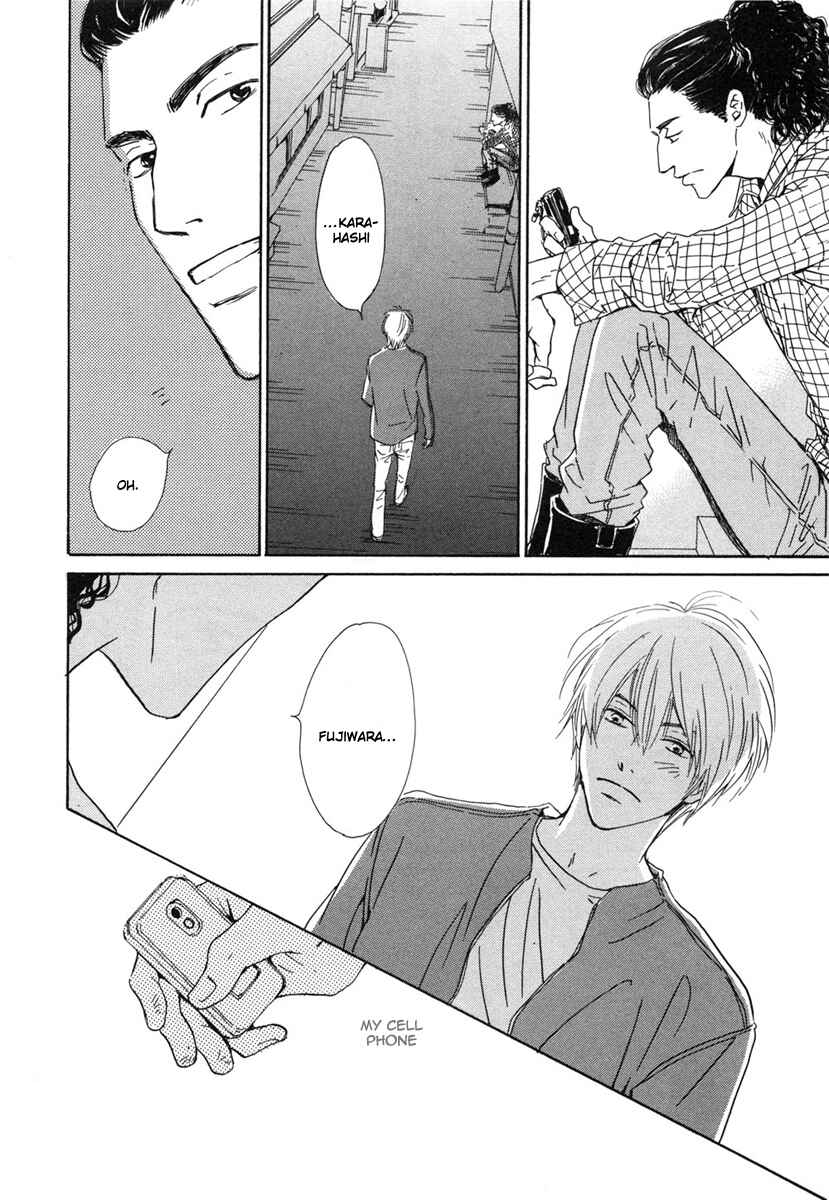 Page 29 Chapter 4 Shiranai Kao