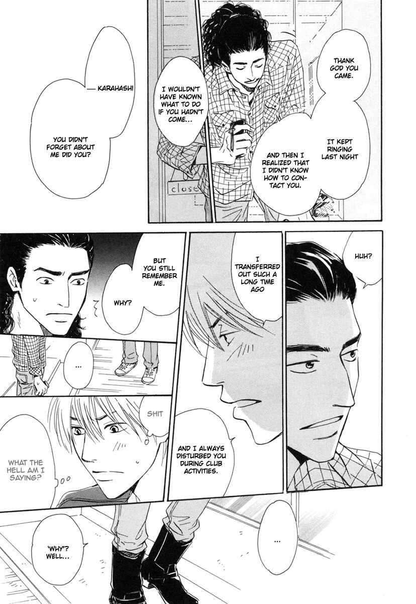 Page 30 Chapter 4 Shiranai Kao