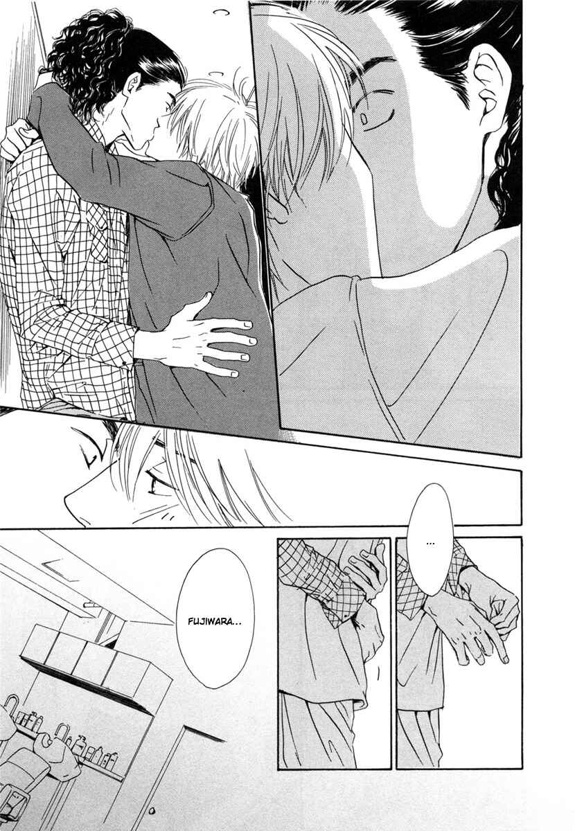 Page 32 Chapter 4 Shiranai Kao