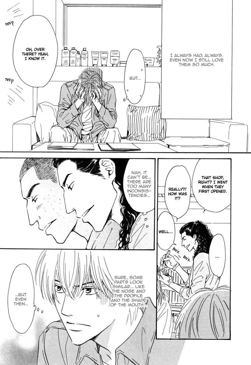 Page 8 Chapter 4 Shiranai Kao