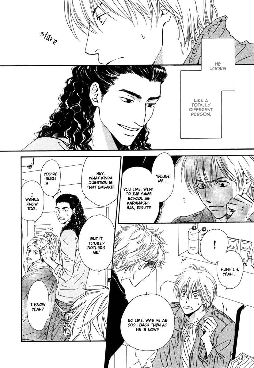 Page 9 Chapter 4 Shiranai Kao