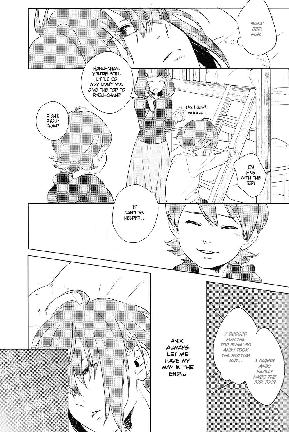 Page 14 Chapter Unknown_64fe Diamond no Ace - Blood Is Not Thicker Than Water (Doujinshi)