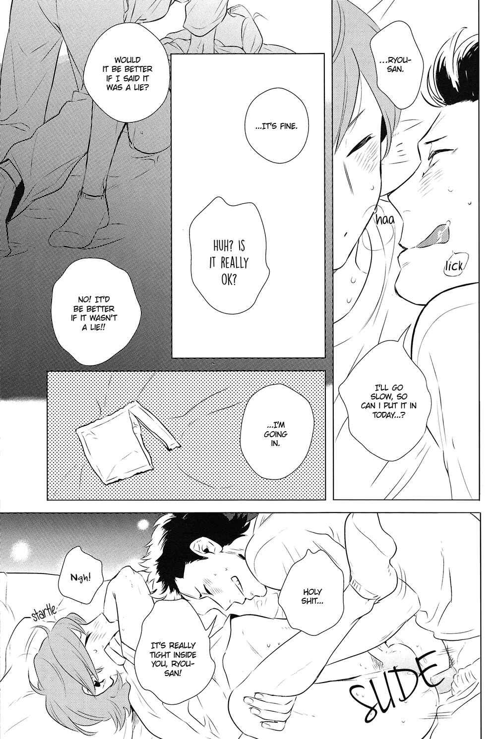 Page 18 Chapter Unknown_64fe Diamond no Ace - Blood Is Not Thicker Than Water (Doujinshi)
