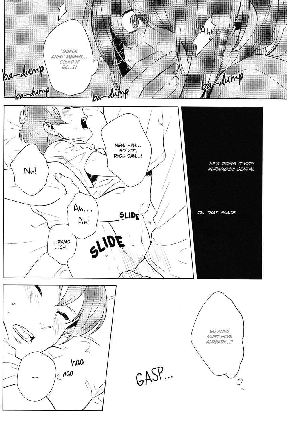 Page 19 Chapter Unknown_64fe Diamond no Ace - Blood Is Not Thicker Than Water (Doujinshi)