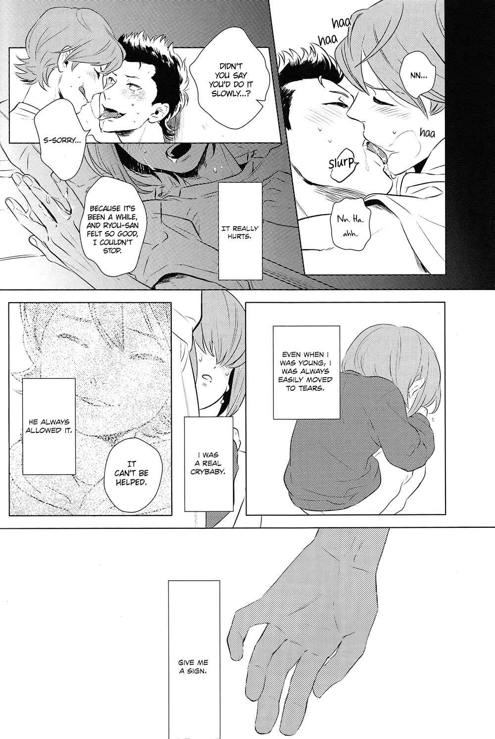 Page 25 Chapter Unknown_64fe Diamond no Ace - Blood Is Not Thicker Than Water (Doujinshi)