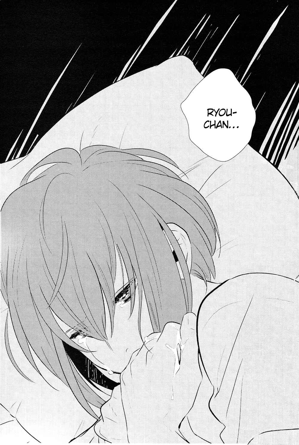 Page 26 Chapter Unknown_64fe Diamond no Ace - Blood Is Not Thicker Than Water (Doujinshi)