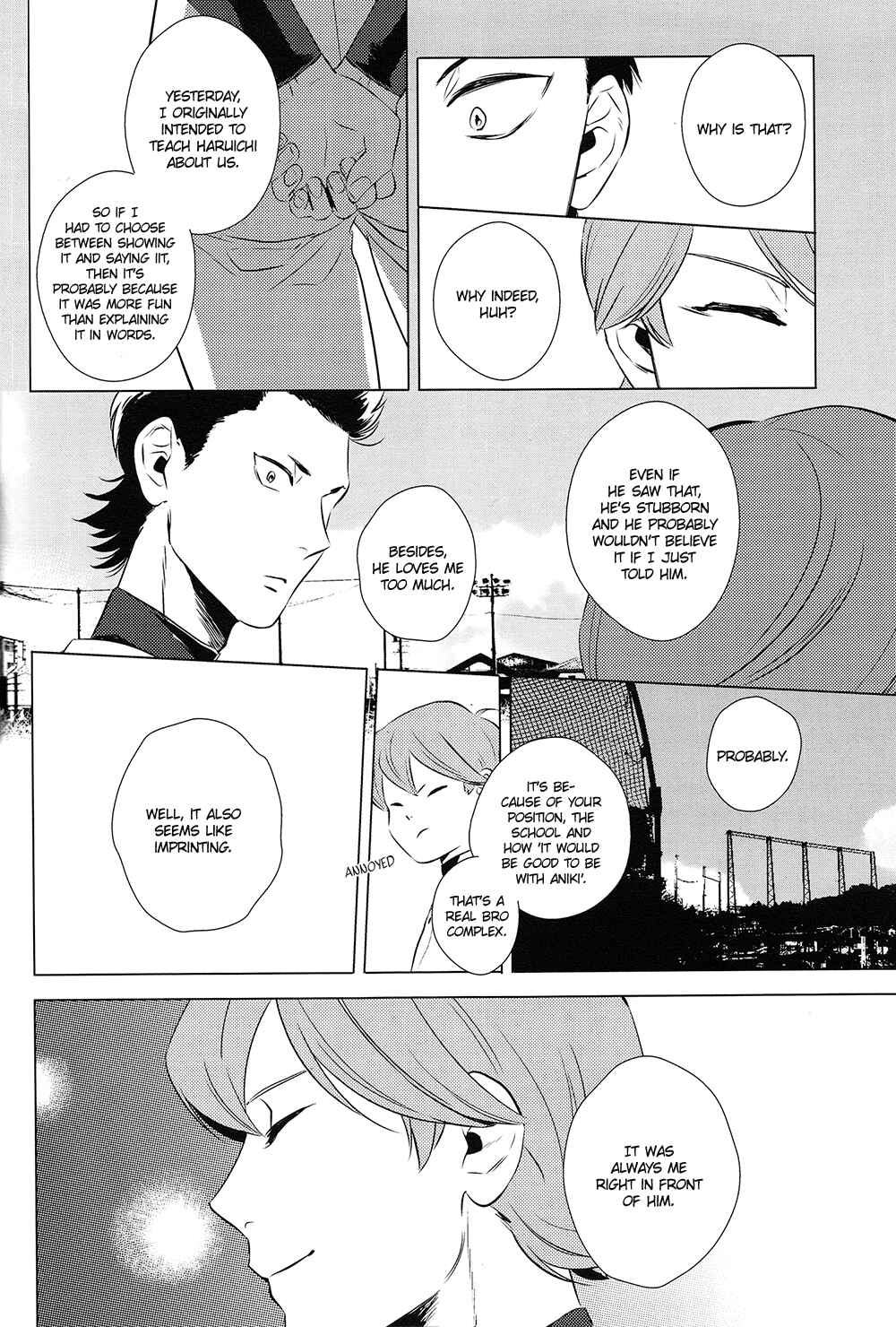 Page 29 Chapter Unknown_64fe Diamond no Ace - Blood Is Not Thicker Than Water (Doujinshi)