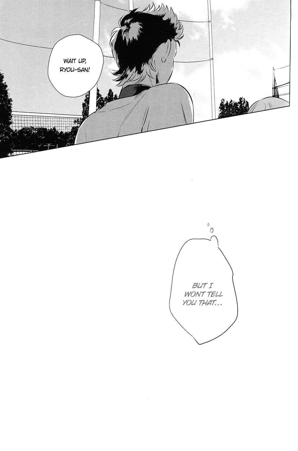 Page 34 Chapter Unknown_64fe Diamond no Ace - Blood Is Not Thicker Than Water (Doujinshi)