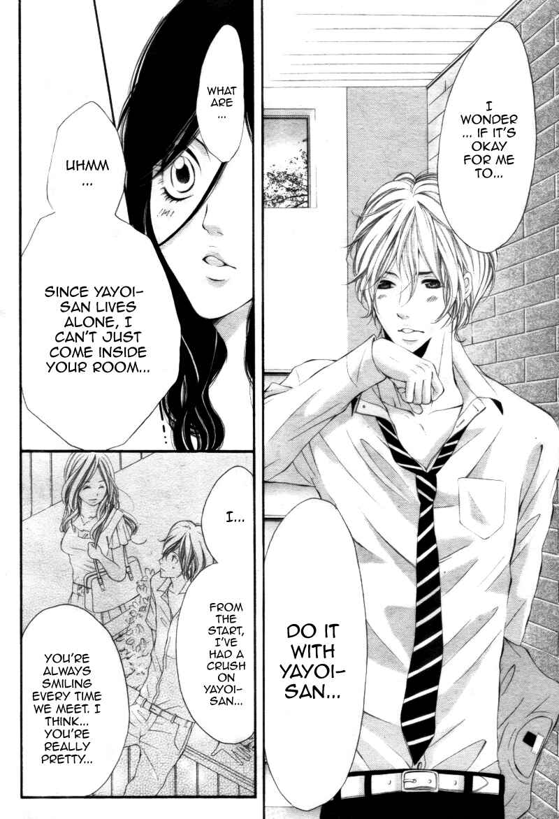 Page 15 Chapter 4 12-sai kara no Himitsu