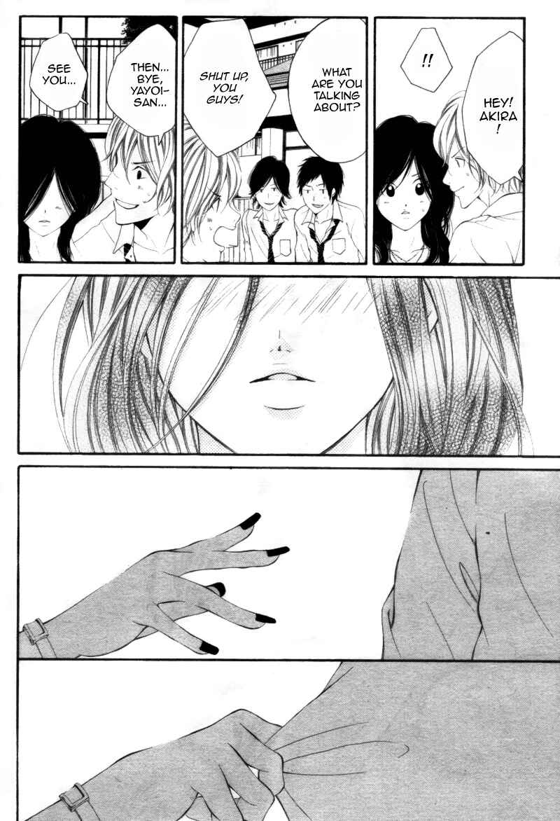 Page 21 Chapter 4 12-sai kara no Himitsu