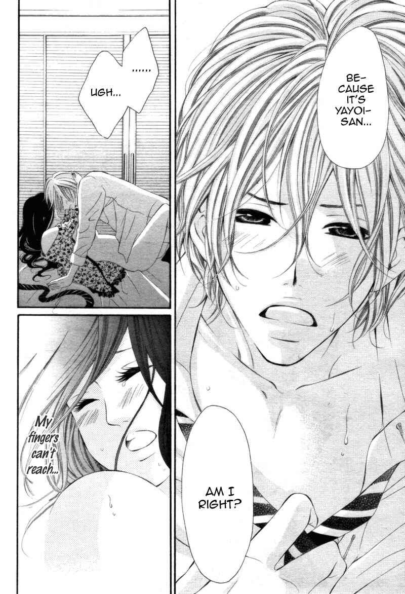 Page 25 Chapter 4 12-sai kara no Himitsu
