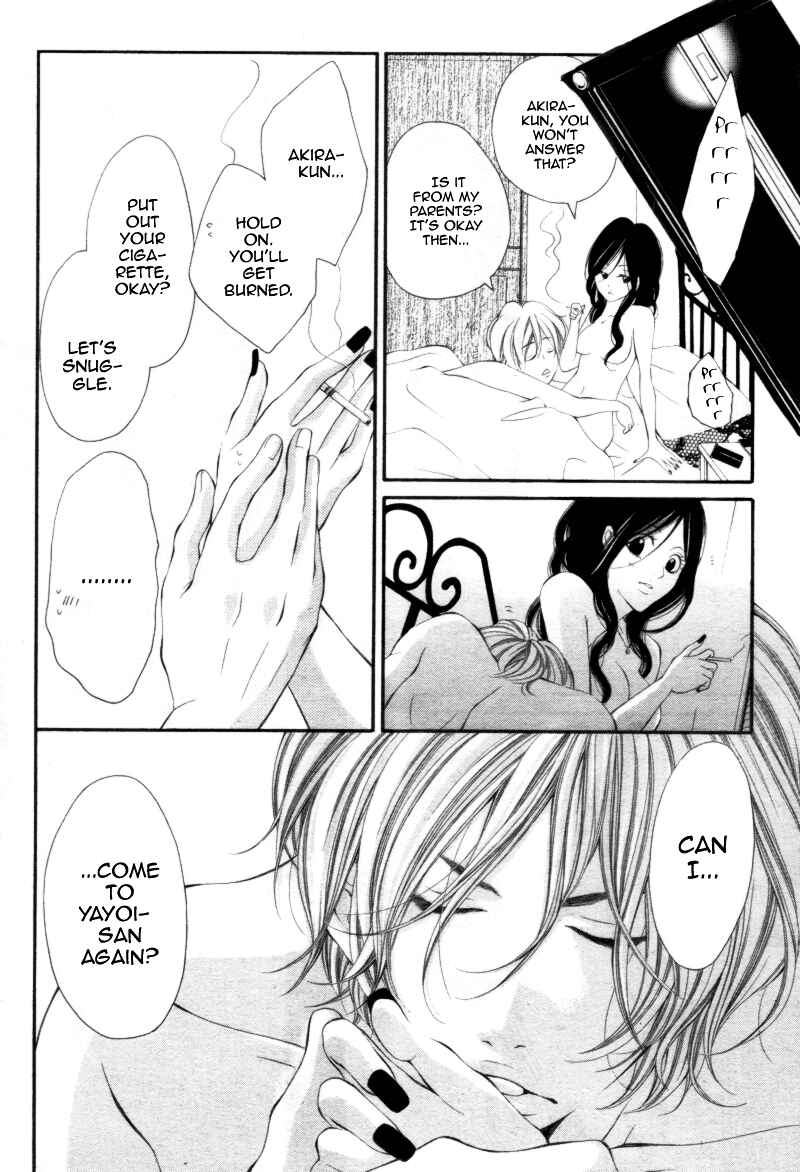 Page 27 Chapter 4 12-sai kara no Himitsu