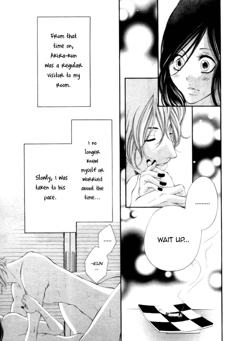 Page 28 Chapter 4 12-sai kara no Himitsu