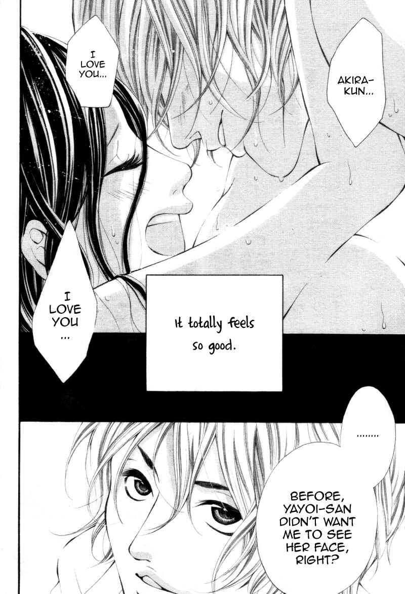 Page 29 Chapter 4 12-sai kara no Himitsu