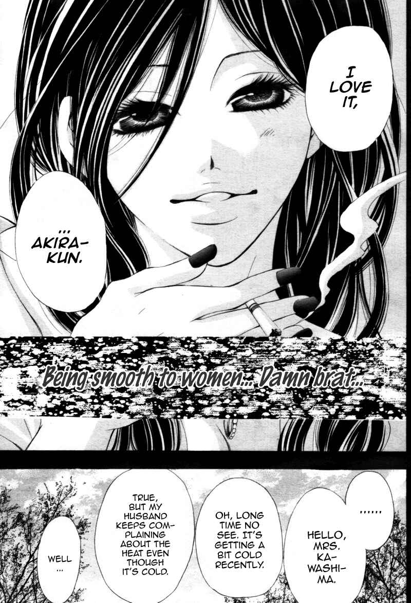 Page 40 Chapter 4 12-sai kara no Himitsu