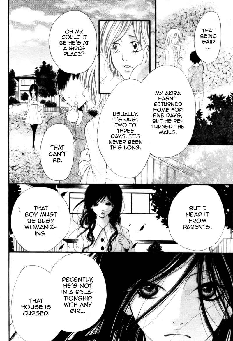Page 41 Chapter 4 12-sai kara no Himitsu