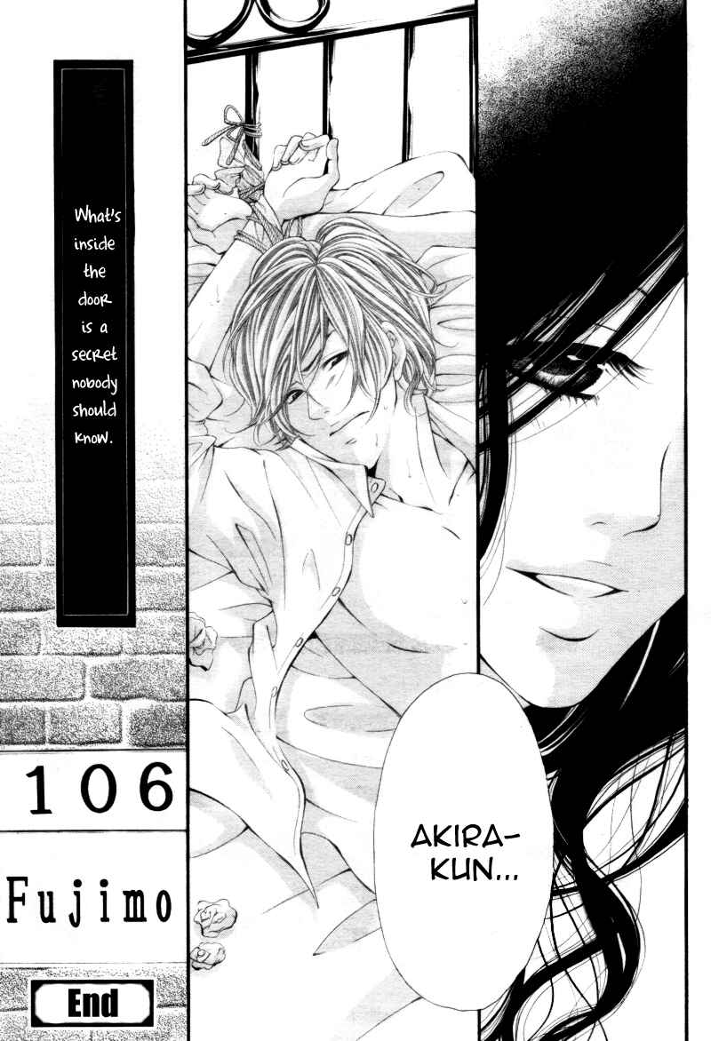 Page 44 Chapter 4 12-sai kara no Himitsu