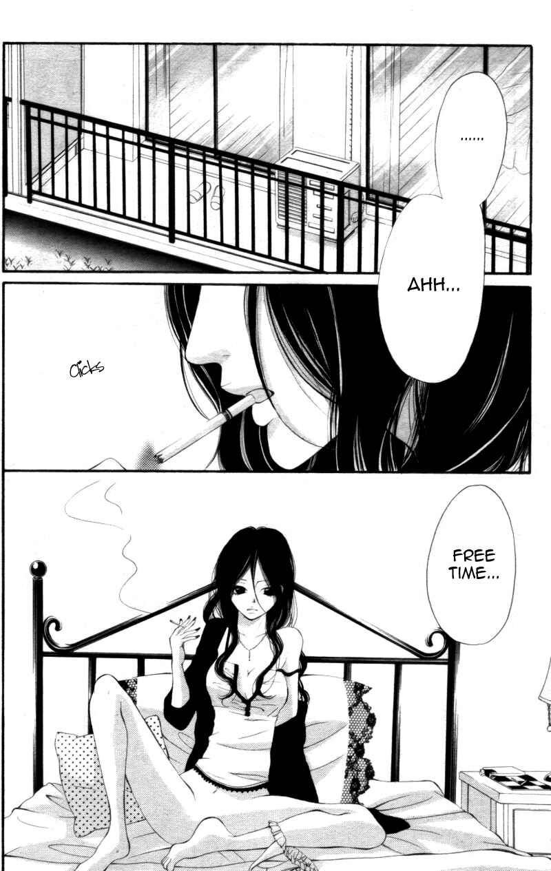 Page 7 Chapter 4 12-sai kara no Himitsu
