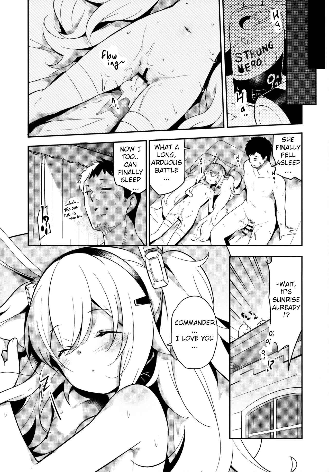 Page 23 Chapter Unknown_14cd Azur Lane - Insomniac Laffeys Training Method (Doujinshi)