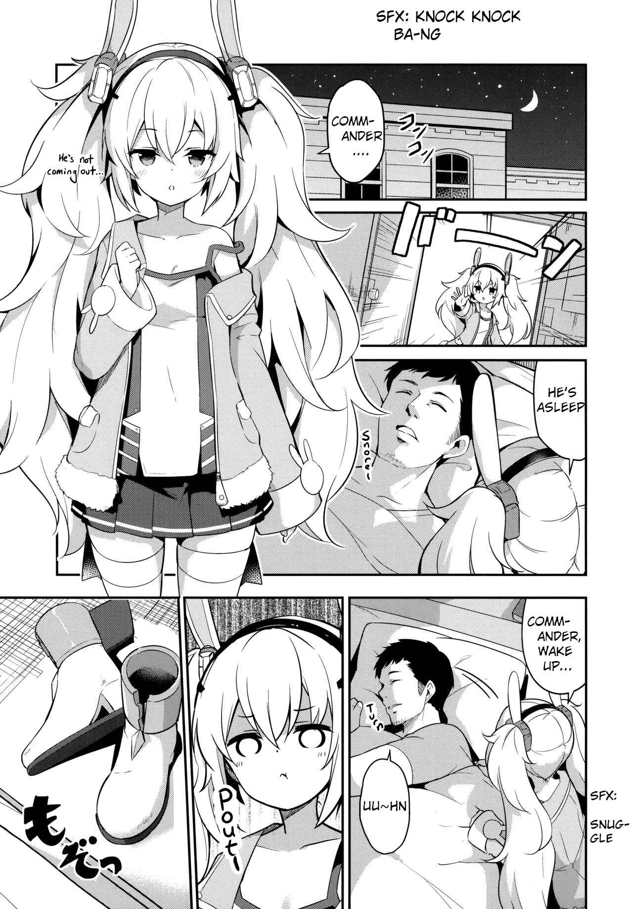 Page 4 Chapter Unknown_14cd Azur Lane - Insomniac Laffeys Training Method (Doujinshi)