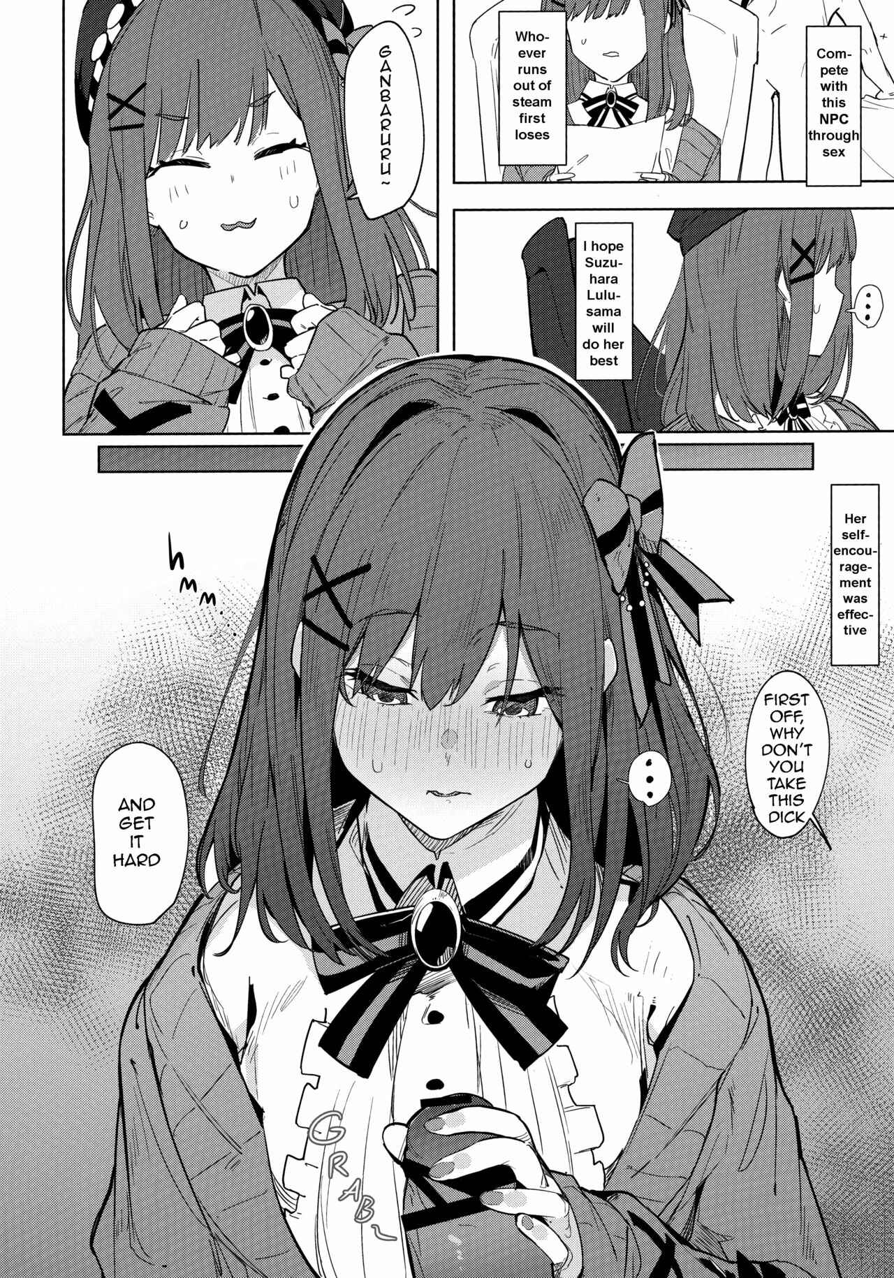 Page 3 Chapter Unknown_bef5 Nijisanji - Ganba RURU!! (Doujinshi)