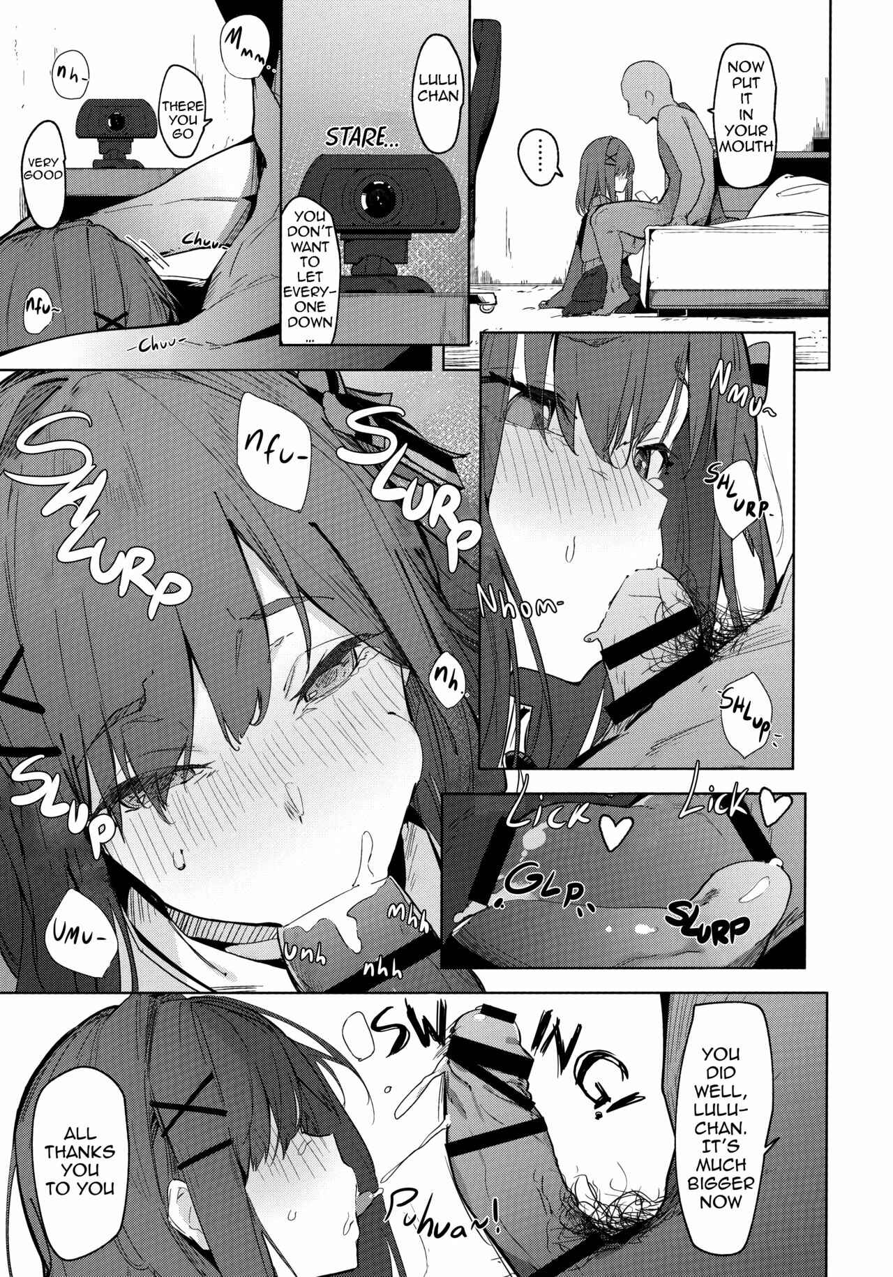 Page 4 Chapter Unknown_bef5 Nijisanji - Ganba RURU!! (Doujinshi)