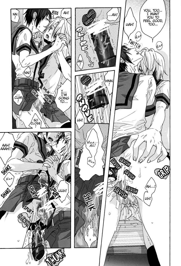 Page 22 Chapter Unknown_d5a1 Suzumiya Haruhi no Yuuutsu - Boy Meets Boy (Doujinshi)