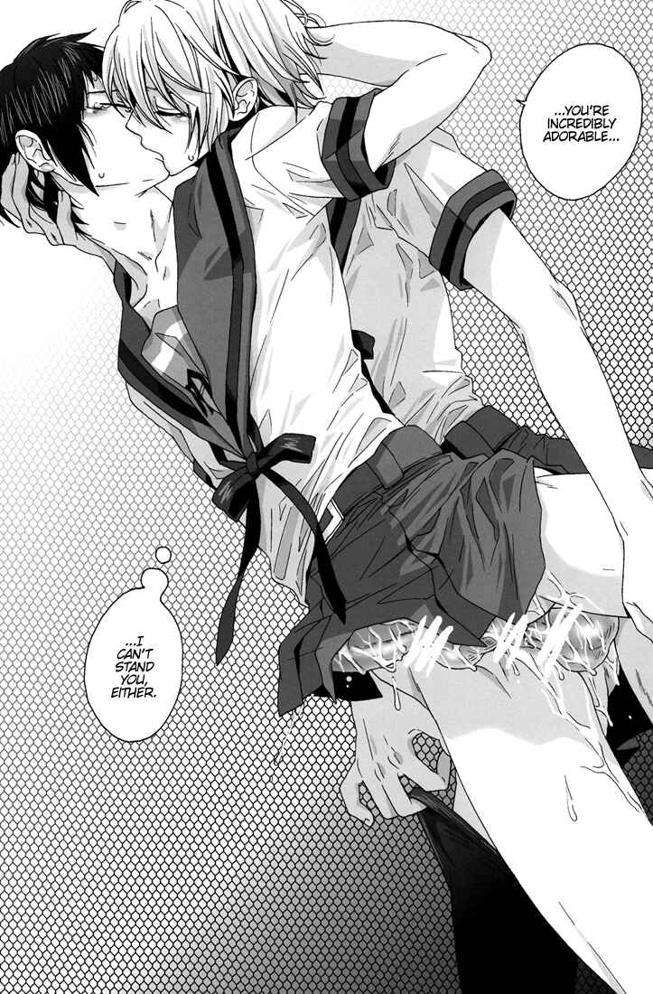 Page 26 Chapter Unknown_d5a1 Suzumiya Haruhi no Yuuutsu - Boy Meets Boy (Doujinshi)