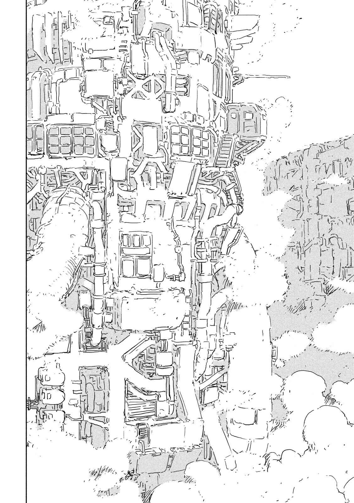 Page 12 Chapter Unknown_800d APOSIMZ