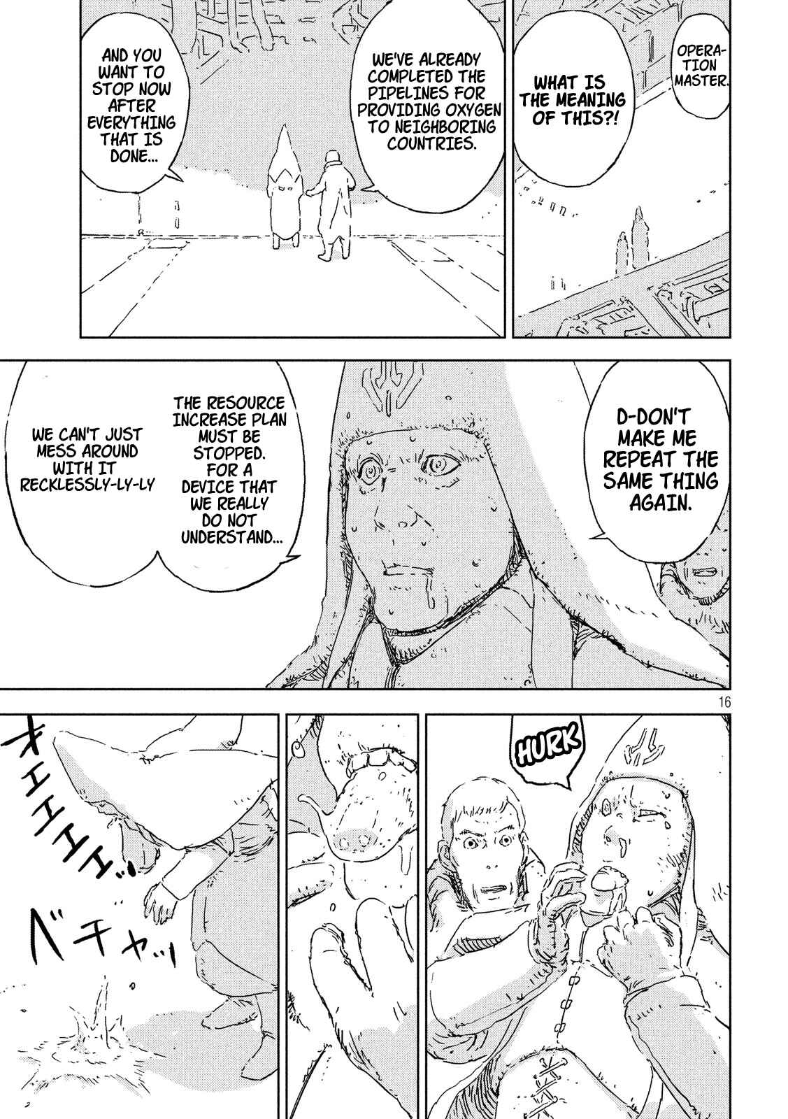 Page 15 Chapter Unknown_800d APOSIMZ
