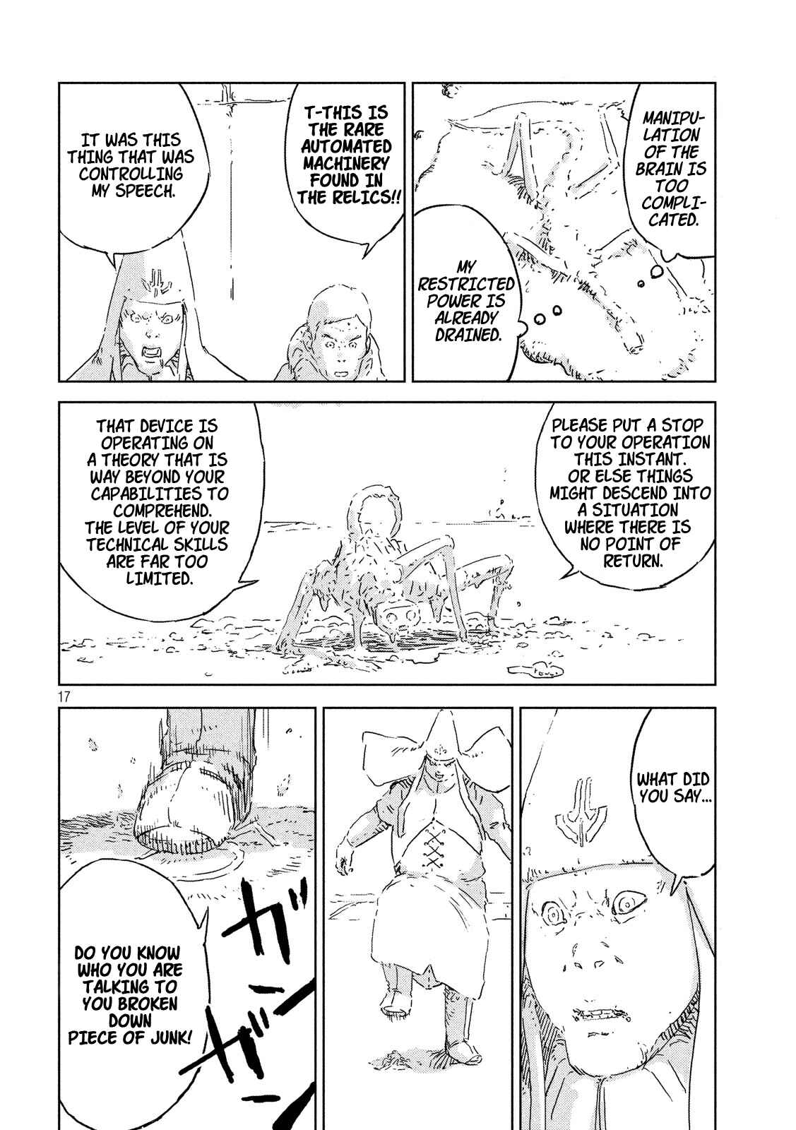 Page 16 Chapter Unknown_800d APOSIMZ