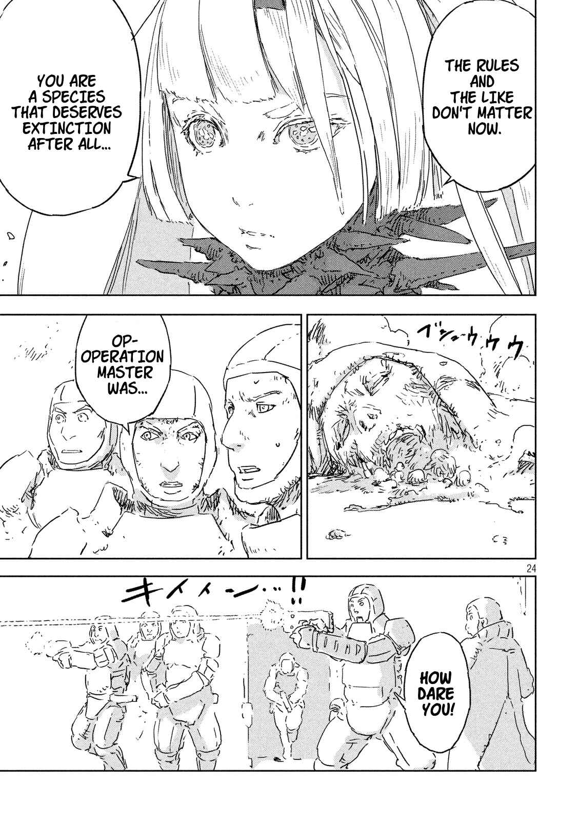 Page 23 Chapter Unknown_800d APOSIMZ