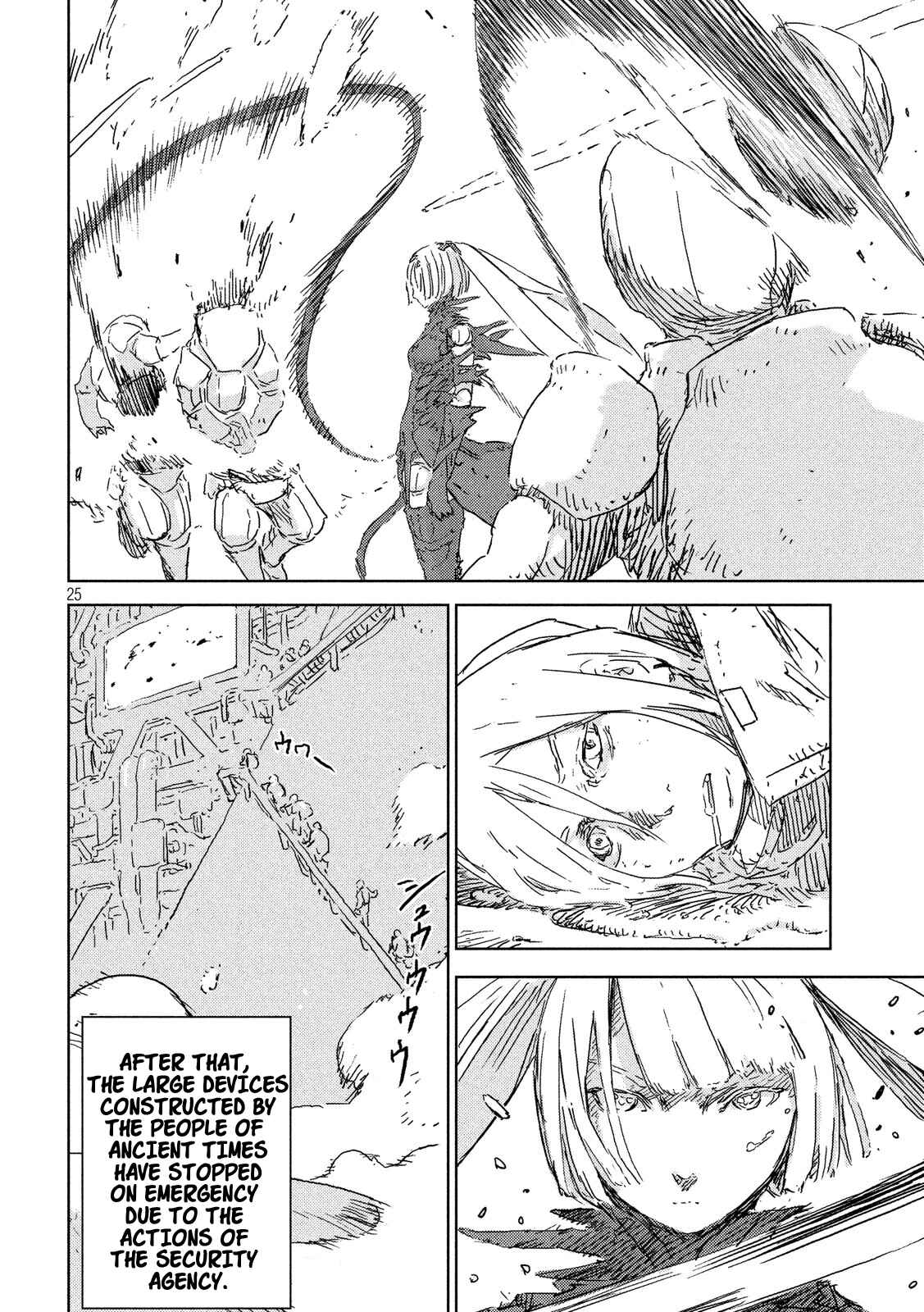 Page 24 Chapter Unknown_800d APOSIMZ