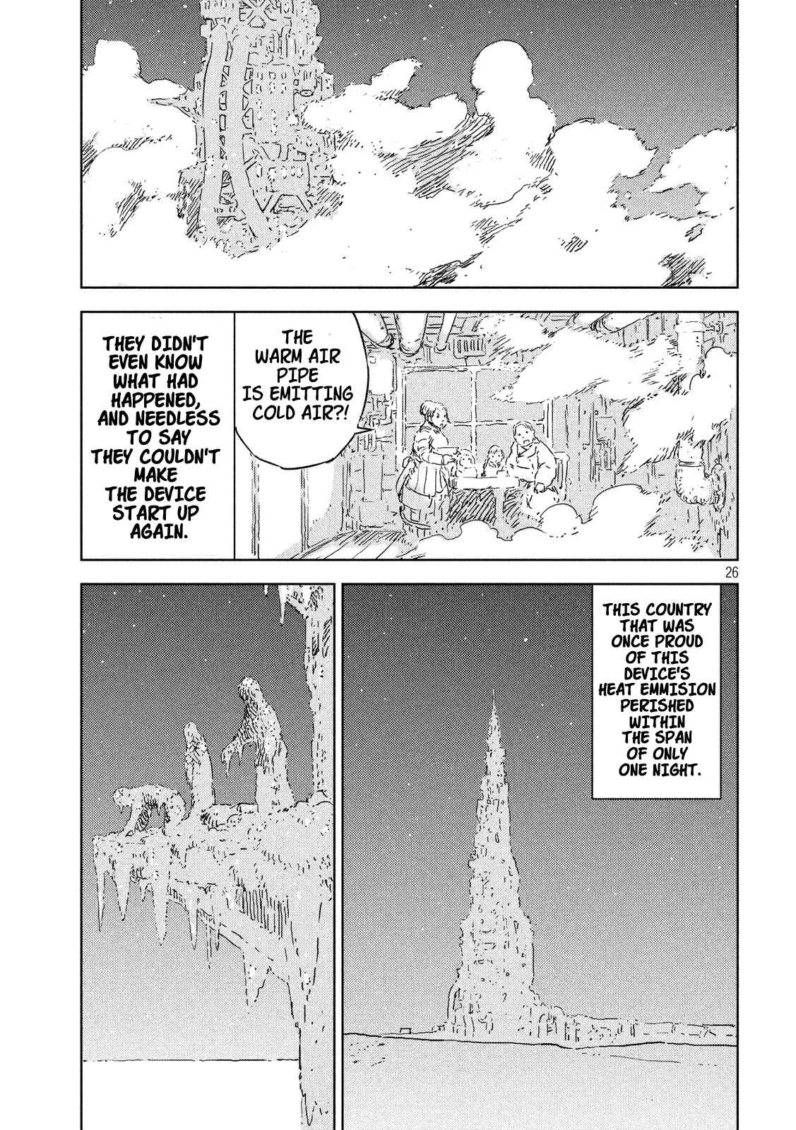 Page 25 Chapter Unknown_800d APOSIMZ