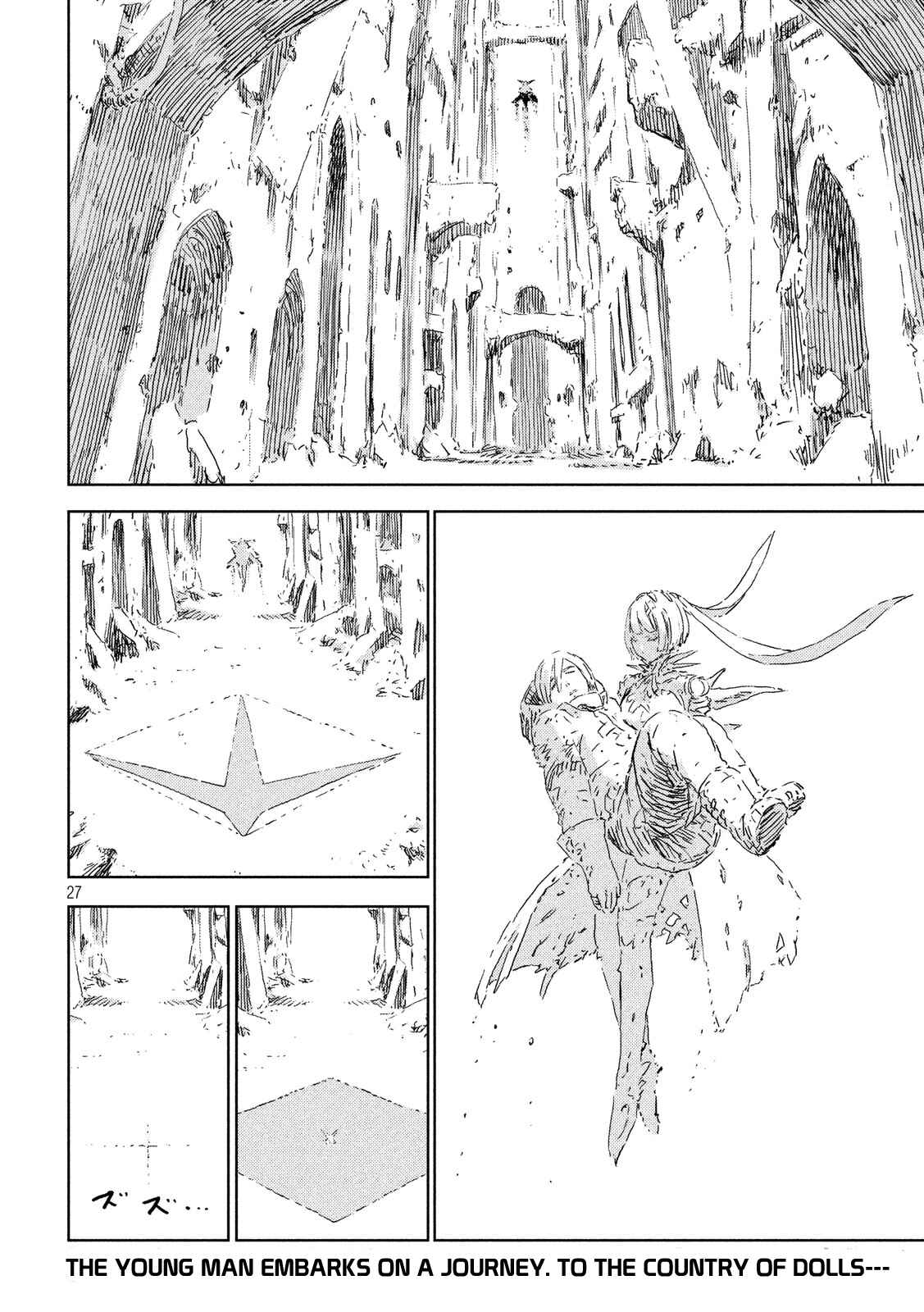 Page 26 Chapter Unknown_800d APOSIMZ